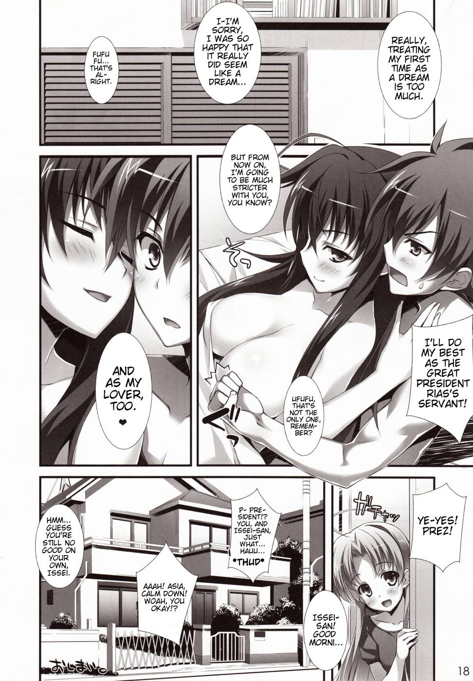 Hentai Manga Comic-CRIMSON DxD-Read-16